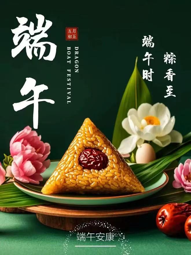 微信图片_20250530161759.jpg